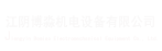 底部LOGO